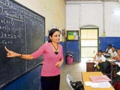 शासकीय शालाओं में 6,812 शिक्षकीय पदों पर भर्ती, तीन परीक्षाओं का शेड्यूल जारी