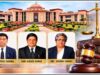 हाई कोर्ट में बढ़ी न्यायिक ताकत: छत्तीसगढ़ को मिले तीन नए जज, राष्ट्रपति ने दी मंजूरी
