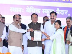 गुणवत्तापूर्ण शिक्षा और आगे बढ़ने के समान अवसर हर बच्चे तक पहुंचाना हमारी प्राथमिकता : मुख्यमंत्री