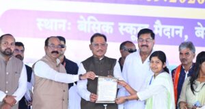 गुणवत्तापूर्ण शिक्षा और आगे बढ़ने के समान अवसर हर बच्चे तक पहुंचाना हमारी प्राथमिकता : मुख्यमंत्री