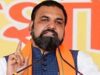 ‘अभियान बसेरा’ के तहत भूमिहीन परिवारों को वासभूमि का अधिकार, ऐसे करें ऑनलाइन आवेदन