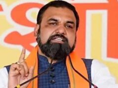 ‘अभियान बसेरा’ के तहत भूमिहीन परिवारों को वासभूमि का अधिकार, ऐसे करें ऑनलाइन आवेदन