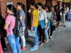 डिप्लोमा पाठ्यक्रमों में प्रवेश का अंतिम अवसर