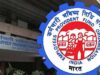 EPF Withdrawal: जरूरत के वक्त PF से कितना पैसा निकाल पाएंगे? नए नियमों में हुआ बड़ा बदलाव