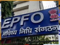 ₹15 हजार की जगह ₹25 हजार बेस पर कटेगा PF? कर्मचारियों की सैलरी पर असर