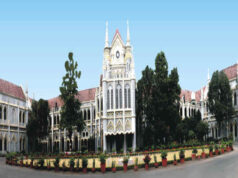 MP High Court: बर्खास्तगी से पहले जांच और प्रक्रिया जरूरी, गृह विभाग के आदेश पर लगाई रोक