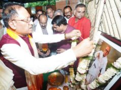 स्वर्गीय शांताराम की स्मृति में समर्पित उद्यान का किया लोकार्पण
