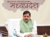 सागर जिले की बंडा तहसील में नकली शराब से हुईं मौतों के मामले में उठाये गये सख्त कदम