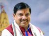 दुबई दौरे के दूसरे दिन निवेश पर फोकस, मुख्यमंत्री डॉ. यादव वैश्विक संवाद कार्यक्रमों में होंगे शामिल