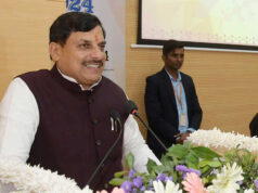 भारत भवन में दो दिवसीय ‘भारतीय मातृभाषा अनुष्ठान’ आज से, CM मोहन यादव करेंगे उद्घाटन; भारतीय भाषाओं पर होगी चर्चा
