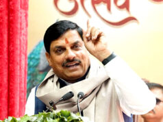 युवाओं को नशे से बचाने पर जोर, CM यादव ने दिए निगरानी बढ़ाने के निर्देश