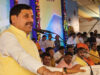 मानव अधिकार आयोग का 32वां स्थापना दिवस कल, CM डॉ. यादव करेंगे कार्यक्रम का शुभारंभ