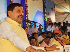 मानव अधिकार आयोग का 32वां स्थापना दिवस कल, CM डॉ. यादव करेंगे कार्यक्रम का शुभारंभ