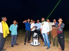 धार, छिंदवाड़ा, बैतूल, नर्मदापुरम, दमोह और उमरिया के चयनित गांव बनेंगे एस्ट्रो-टूरिज्म के नए केंद्र