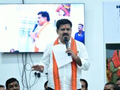 शक्कर कारखाना कवर्धा को सर्वोच्च शुगर रिकवरी के लिए वर्ष 2024-25 एवं 2025-26 हेतु राष्ट्रीय स्तर का मिला एफिशिएंसी अवार्ड