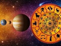 14 सितंबर राशिफल: धन, करियर और प्रेम में इन राशियों को मिलेंगे शुभ संकेत