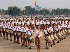 संघ की अखिल भारतीय कार्यकारी मंडल बैठक 30 अक्टूबर को इंदौर में, मालवा प्रांत की संरचना में होगा बड़ा बदलाव