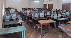 सेवा संकल्प अभियान के तहत विद्यार्थियों को दिया कैरियर मार्गदर्शन