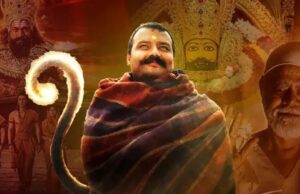 ‘हनुमान अंश’ की सफलता के बाद डिवोशनल फिल्मों की धूम, 2026-27 में रिलीज होंगी रामायण समेत 10 फिल्में