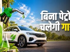 E100 फ्यूल वाली कारों का रास्ता साफ, जानें किन गाड़ियों में इस्तेमाल कर सकेंगे नया ईंधन
