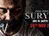सनी देओल की नई फिल्म ‘सूर्या’ का टीजर रिलीज, मेडिकल सिस्टम के खिलाफ गरजते दिखे एक्टर