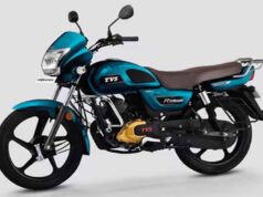 TVS Radeon Update: कम कीमत में 69 KM माइलेज वाली बाइक, तीन वेरिएंट और नए ग्राफिक्स के साथ हुई पेश