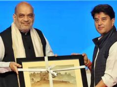 MP News: अमित शाह का फिर होगा मध्य प्रदेश दौरा, ग्वालियर में टेलीकॉम मैन्युफैक्चरिंग जोन की रखेंगे नींव