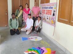युवा उत्सव में वाद-विवाद एवं रंगोली प्रतियोगिता हुई सम्पन्न