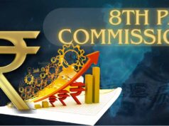 केंद्रीय कर्मचारियों और पेंशनर्स के लिए बड़ी खबर, ₹69 हजार वेतन और ₹34,470 न्यूनतम पेंशन के प्रस्ताव पर जानें पूरी डिटेल