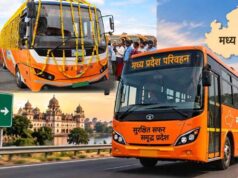 MP में बस सफर होगा आसान, घर बैठे चुन सकेंगे रूट और बोर्डिंग पॉइंट; जल्द शुरू होगी ऐप से टिकट बुकिंग सुविधा