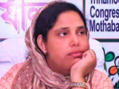 बंगाल की राजनीति में हलचल तेज, सबीना यास्मीन के इस्तीफे से तृणमूल में बढ़ी चर्चा