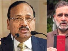 CJI सूर्यकांत का बड़ा बयान, ‘न्यायपालिका कमजोर नहीं’; राहुल गांधी को लेकर सुप्रीम कोर्ट की टिप्पणी
