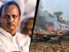 मुंबई विमान हादसे की फाइनल रिपोर्ट जारी, खराब मौसम में पायलट के फैसले को बताया संभावित वजह