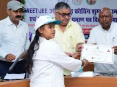 मंत्री राजेश अग्रवाल बोले- सही अवसर मिले तो सरगुजा का बच्चा भी देश में चमका सकता है अपना नाम