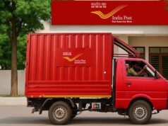 डाक सेवाओं को सुगम बनाने छत्तीसगढ़ में बड़ा फैसला, 4 डाक संभाग और 5 उप संभाग बनाए गए
