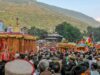 कुल्लू दशहरा 2026 में दिखेगा भव्य नजारा, ड्रोन-लेजर शो समेत कई आकर्षण; जानें तारीख और खास बातें
