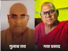 ग्वालियर में फर्जी पासपोर्ट नेटवर्क पर सवाल, 120 से ज्यादा विदेश यात्राएं और अब तक सिर्फ 7 गिरफ्तार