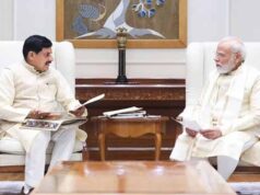 Global Investors Summit-2027 की तैयारी तेज, CM डॉ. यादव ने PM मोदी को दिया निमंत्रण