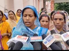 PM आवास सर्वे में गड़बड़ी का आरोप, सरपंच-सचिव के खिलाफ कलेक्टर से शिकायत