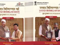 छत्तीसगढ़ की कला प्रतिभाओं का राष्ट्रीय मंच पर जलवा, दो कलाकारों को प्रतिष्ठित युवा पुरस्कार