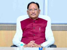 CM विष्णुदेव साय करेंगे अर्बन इन्फ्रास्ट्रक्चर फाइनेंसिंग कार्यशाला का उद्घाटन, शहरों के विकास पर होगा मंथन