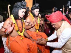 सत्य, सेवा, सुशासन और जनकल्याण के मार्ग पर आगे बढ़ते हुए विकसित छत्तीसगढ़ के निर्माण का लें संकल्प : मुख्यमंत्री