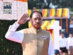 नक्सलवाद के विरुद्ध निर्णायक सफलता हमारे पुलिस और सुरक्षा बलों के शौर्य, साहस और बलिदान का परिणाम : मुख्यमंत्री