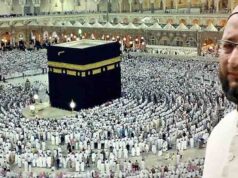 Umrah Pilgrims Stranded: 4,000 भारतीय जायरीन की वापसी पर संकट, DGCA से उड़ानों की व्यवस्था करने की मांग