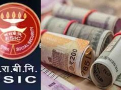 प्राइवेट कर्मचारियों के परिवारों के लिए बड़ी खबर, ESIC ने बढ़ाई आर्थिक मदद; जानें किसे मिलेगा ₹20 हजार का लाभ