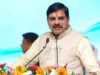 CM मोहन यादव का बड़ा बयान, रसायन और पेट्रोकेमिकल सेक्टर में निवेशकों को मिलेगा पूरा सहयोग