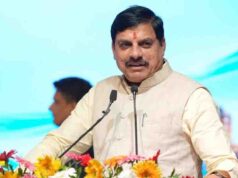 CM मोहन यादव का बड़ा बयान, रसायन और पेट्रोकेमिकल सेक्टर में निवेशकों को मिलेगा पूरा सहयोग