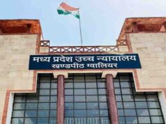 ग्वालियर हाईकोर्ट बार चुनाव पर बड़ा निर्देश, 31 दिसंबर तक पूरी करानी होगी चुनाव प्रक्रिया
