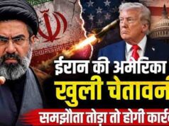 ट्रंप के बयान से भड़का ईरान, समंदर में इंटरनेट केबल काटने की चेतावनी से बढ़ी चिंता