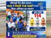 एशियन पैरा गेम्स में भारतीय खिलाड़ियों का जलवा, बैडमिंटन में चमके सितारे; जीते 114 मेडल